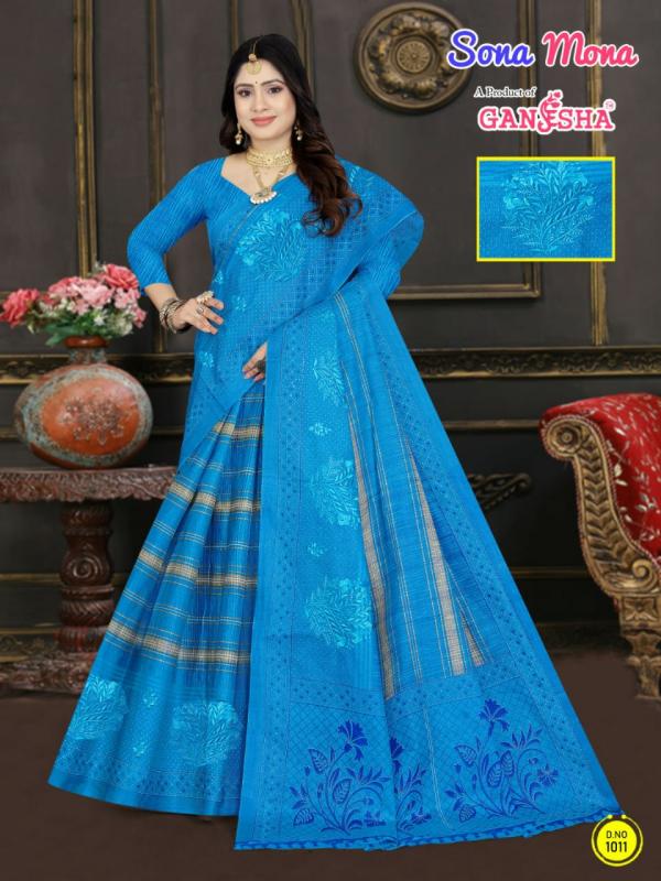 Ganesha Sona Mona Vol-1 – Cotton Saree With Embroidery